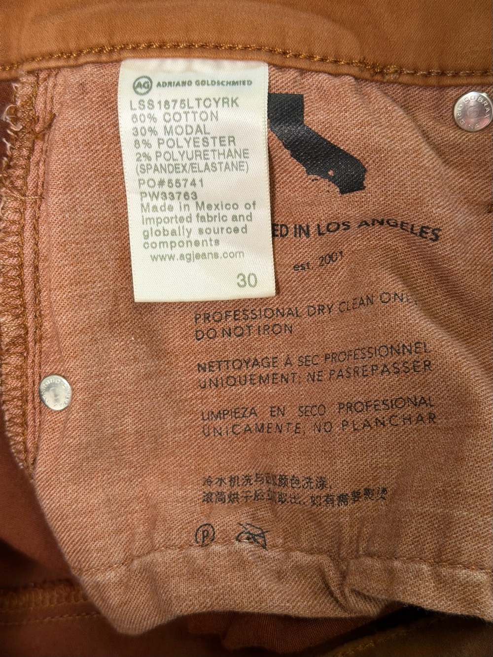 AG Jeans “Mari” Coated Brown High Rise Slim Straight Jeans 30 - Picture 9 of 11